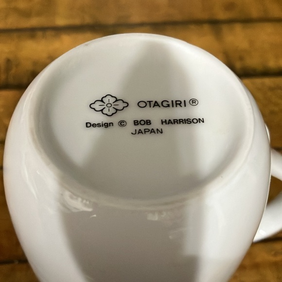 Vtg | Otagiri Japan | Bob Harrison design Bear & Cat Mug - Picture 6 of 8